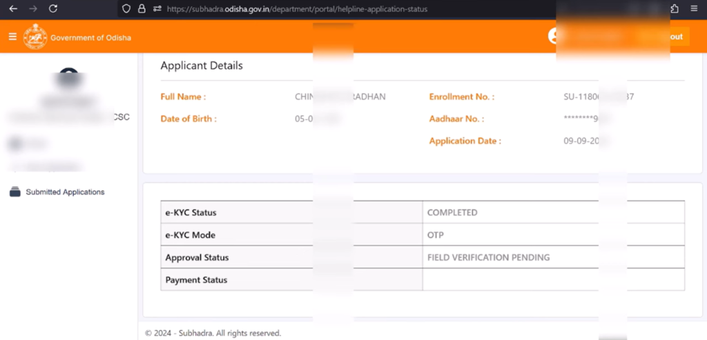 Subhadra Yojana Field Verification Pending Full Information // Subhadra Yojana Status Check Online in hindi