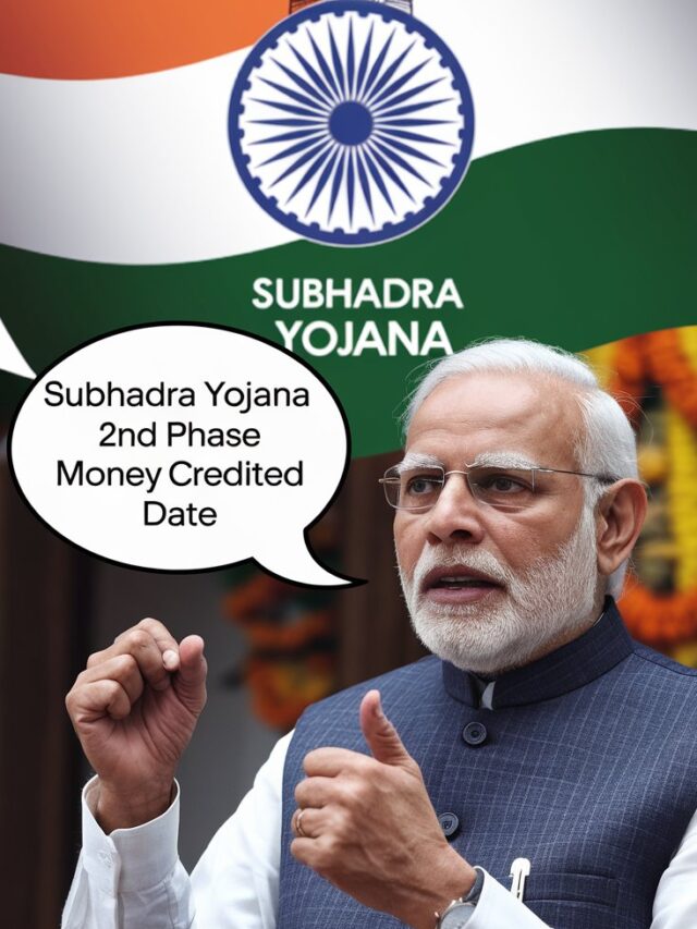 Subhadra Yojana 2nd Phase Money Credited Date
