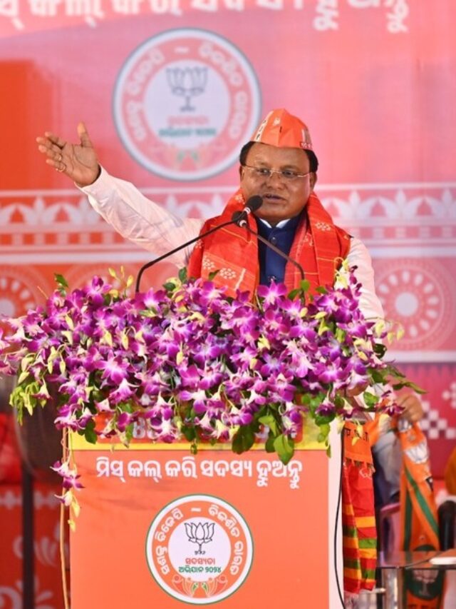 Subhadra Yojana List 2024: Check Your Name in District Wise List