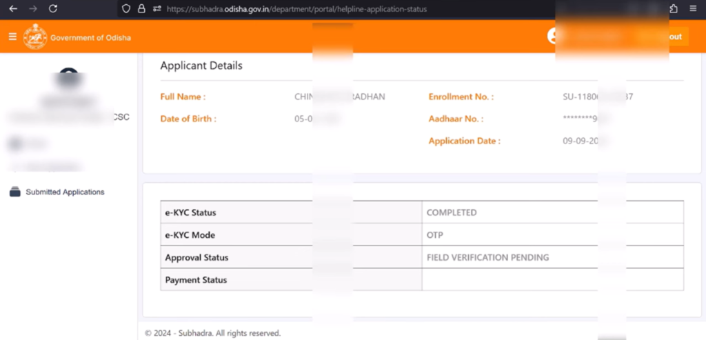 Subhadra Yojana Field Verification Required Documents // Subhadra Yojana Field Verification Update