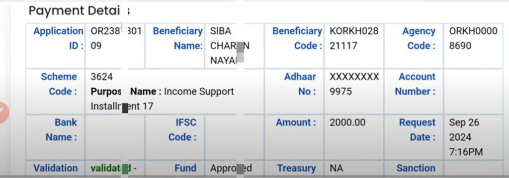 Pm Kisan Yojana 18th Instalment Status Check Online // Pm Kisan 18th Instalment Credited Status