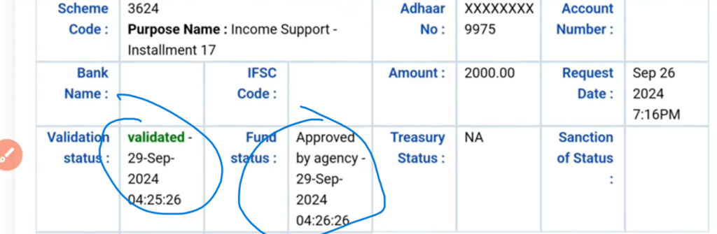 Pm Kisan Yojana 18th Instalment Status Check Online // Pm Kisan 18th Instalment Credited Status