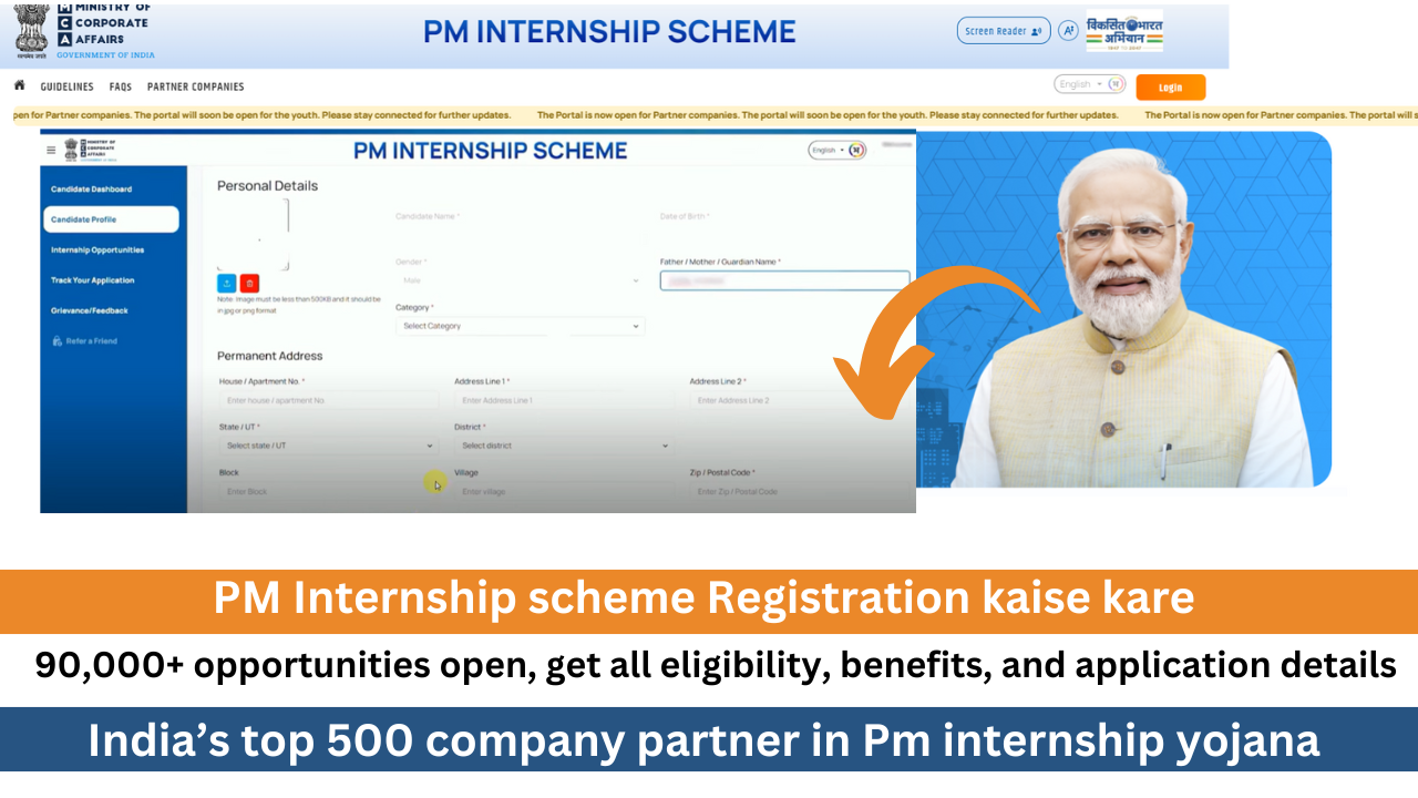 PM Internship Scheme: 90,000+ opportunities open, get all eligibility, benefits, and application details | PM Internship Scheme In Hindi