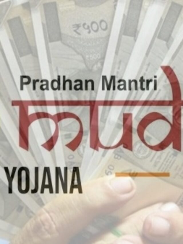 New category launch under pm Mudra Loan give upto 20 Lakh