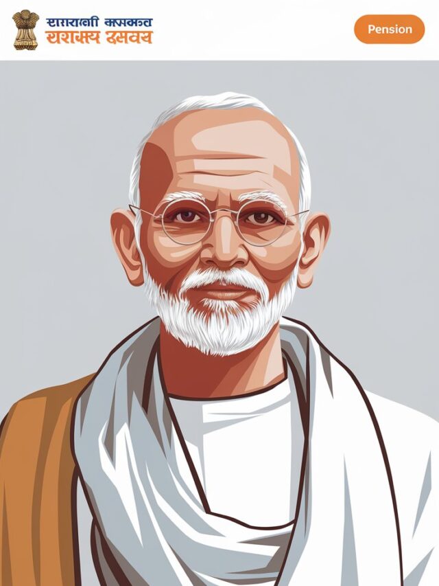 How To Download Madhu Babu & Indira Gandhi Pension Beneficiary List In Online / Pension Status Check