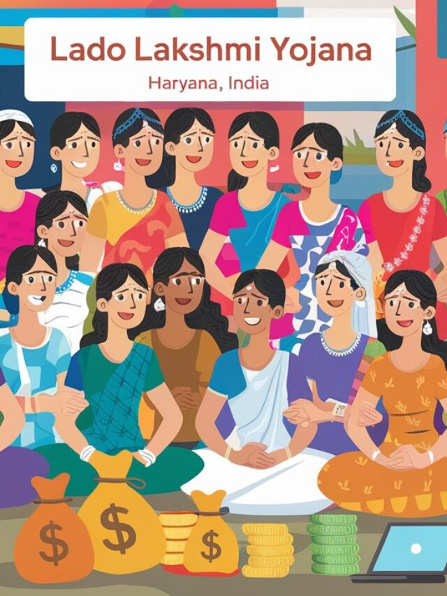 Lado Laxmi Yojana