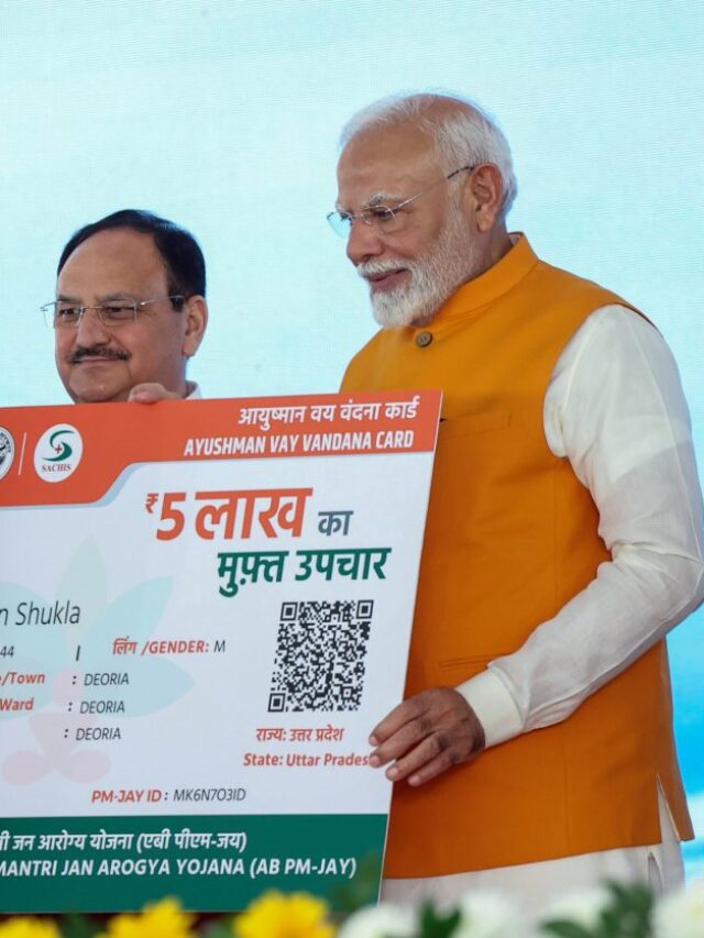 How to Apply Ayushman Card For 70 years old Full Process