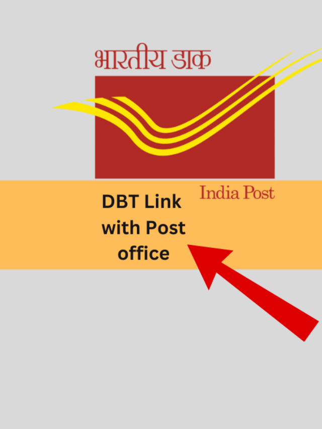 You can enable DBT using post office: check how