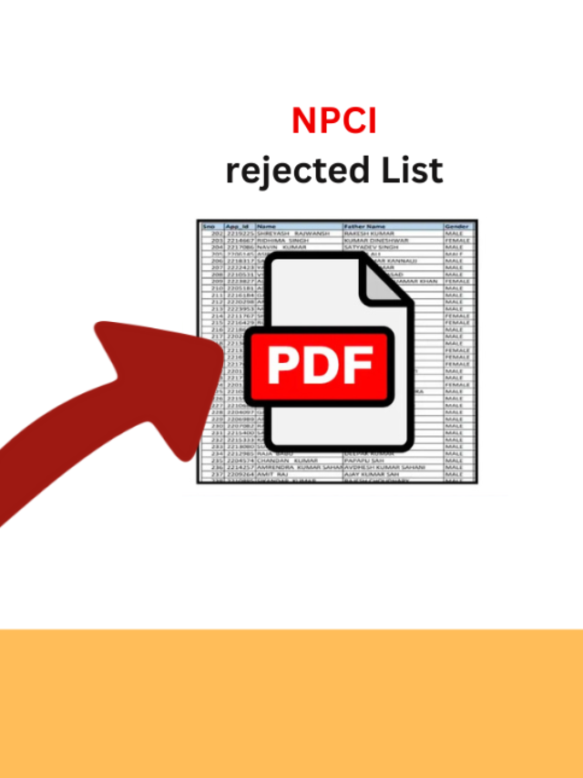 Subhadra Yojana NPCI reject list download online without login