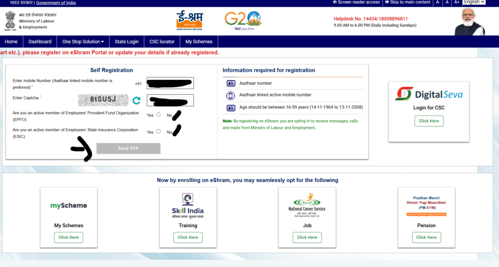 E Shram Card 2.0 Download Online By Aadhaar and Mobile Number