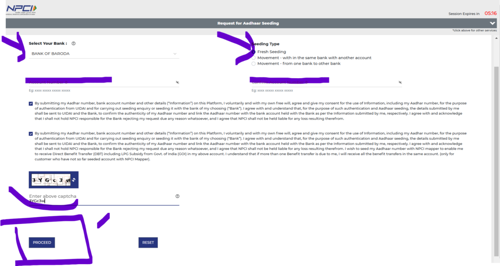 How to Link Your Bank Account for DBT Under Subhadra Yojana: A Step-by-Step Guide | Bank Account me DBT link kaise kare online in hindi