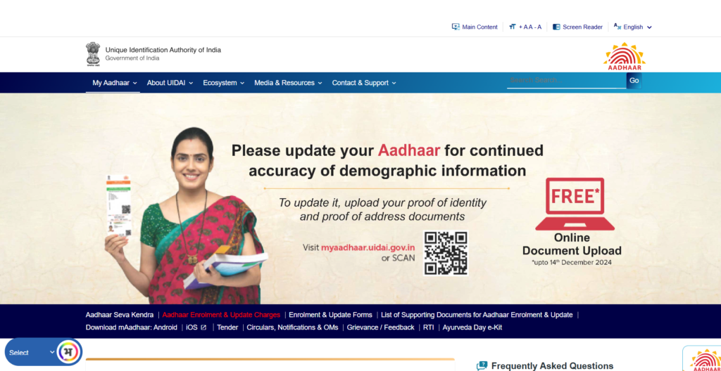 How to Check Bank Seeding Status