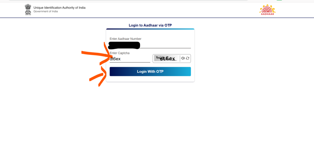 How to Check Bank Seeding Status