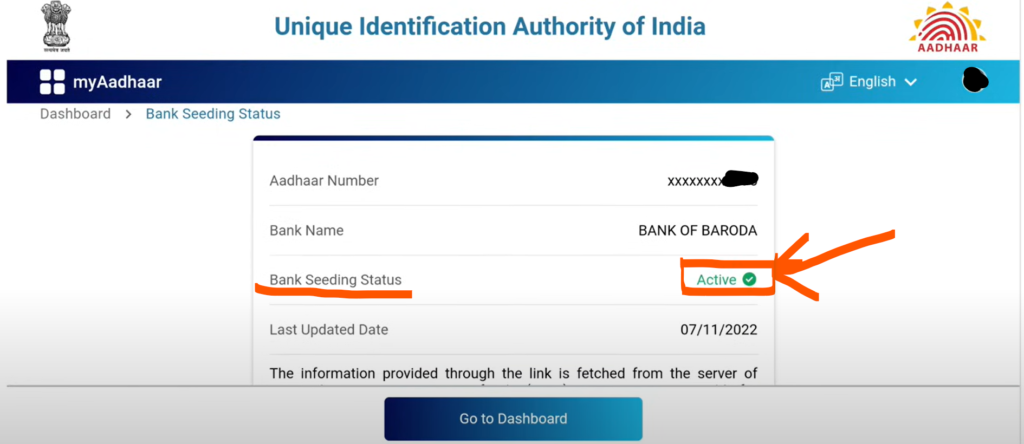 How to Check Bank Seeding Status