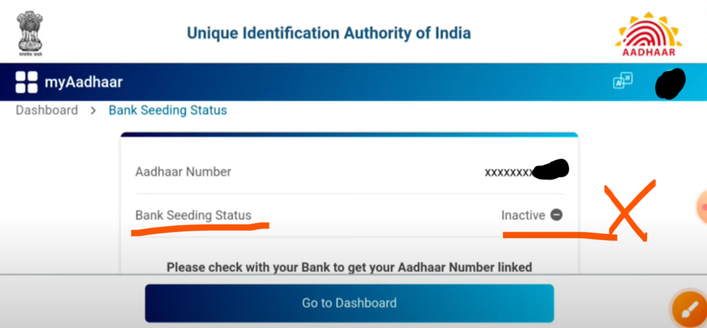 How to Check Bank Seeding Status