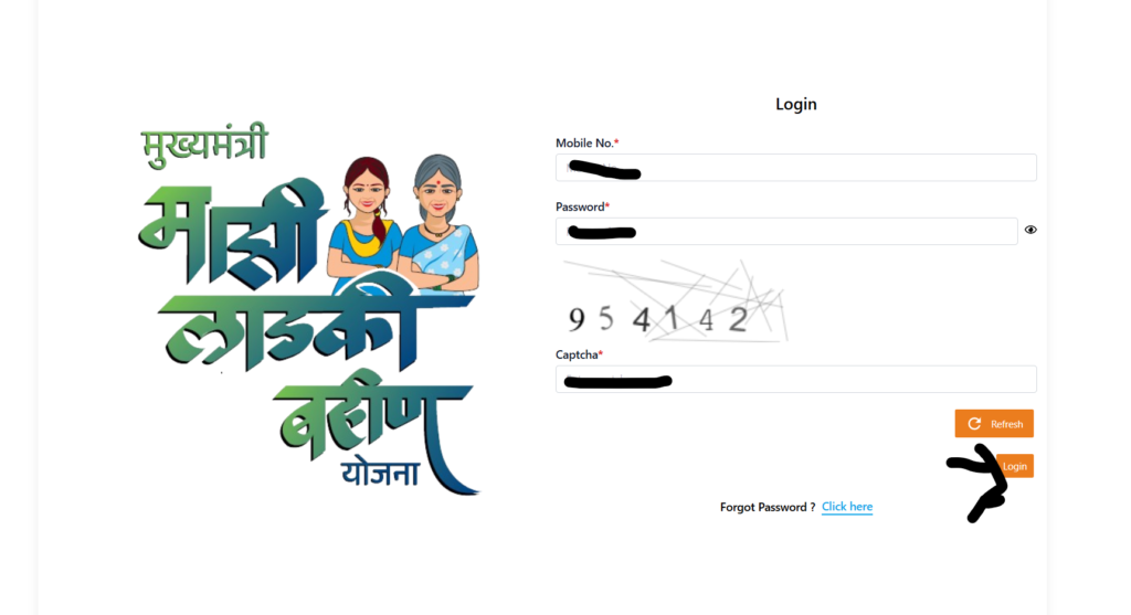 Mazi Ladki Bahin Yojana 2024 Online Apply