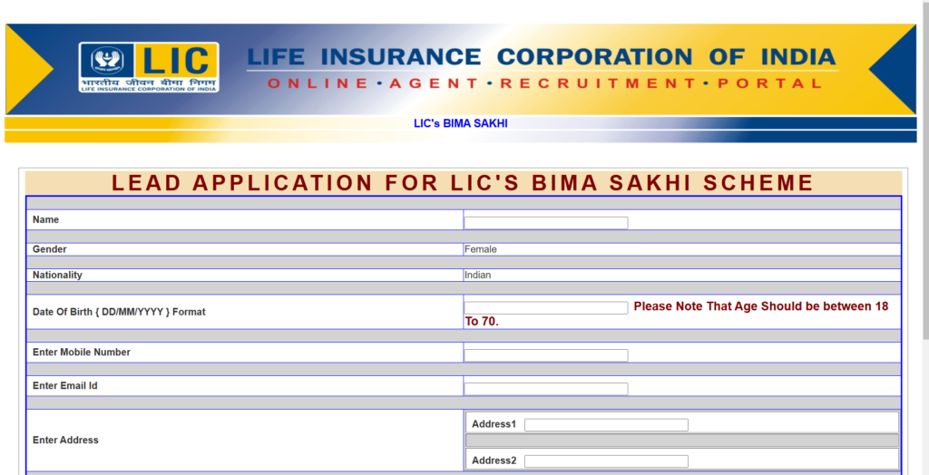 Bima Sakhi Yojana Online Apply | LIC Bima Sakhi Yojana