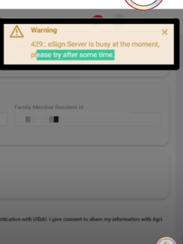 Farmer Registration Esign Problem Kaise Solve Kare