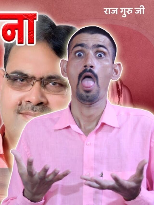 Free bijli Yojana Update